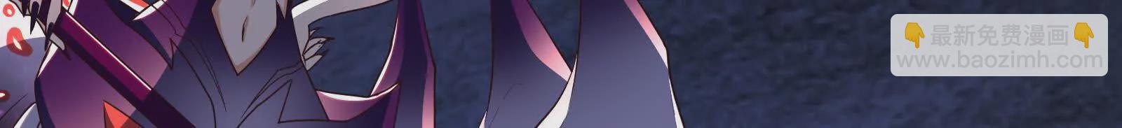 古神遊戲 - 第97話 狂飆！飛速提升的感覺(1/3) - 6